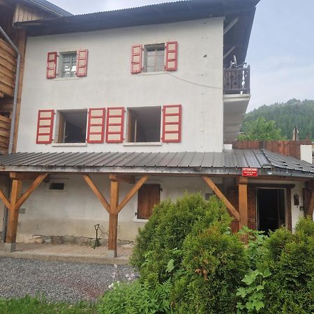 La Duchere 6 Personnes Le Plan 拉格利塔兹 外观 照片